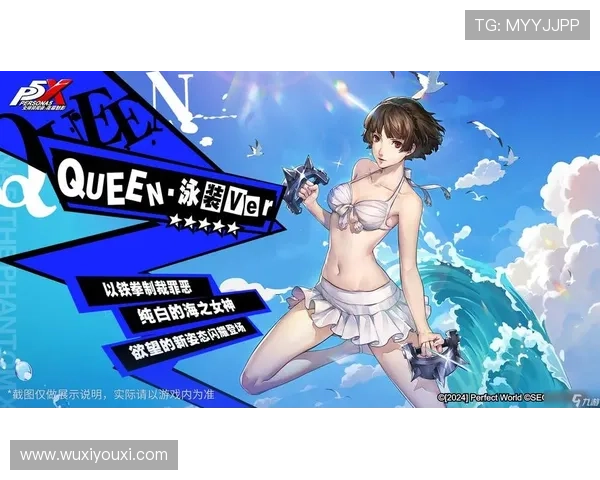 开云九游娱乐手机娱乐：九游娱乐平台的最新优惠活动与会员福利介绍