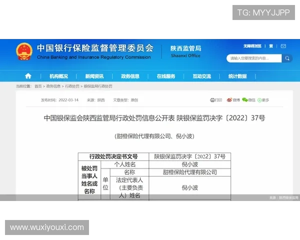 开云KY网址登录线路故障排查与维护方法全攻略