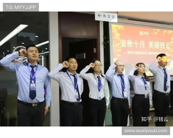 开云官网品牌故事与企业文化介绍，深入了解开云的历史与发展