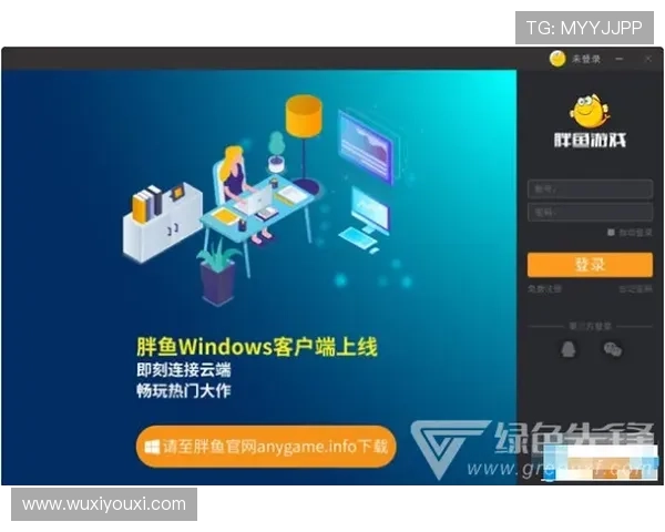 欢迎访问开云官网登录，畅享独特购物体验与客户服务