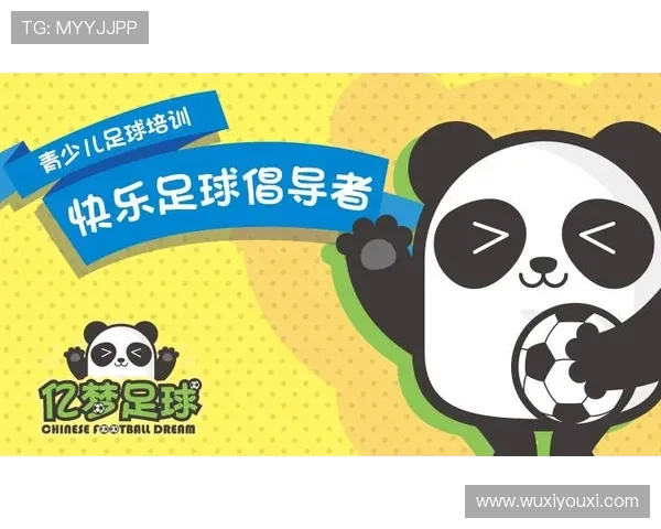 开云体育官方直播内容丰富多样，满足不同用户的体育观赛需求