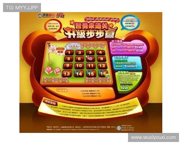 开云体育彩票官网优惠活动与彩金福利，助力玩家赢取更多奖励