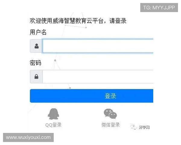 开云官网官方平台详细介绍如何注册登录及账户管理指南