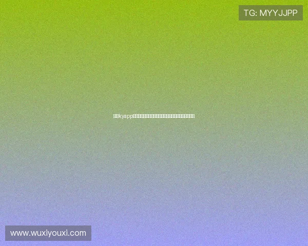 开云kyapp官方入口助力世界杯精彩报道全面开启体育迷必看指南